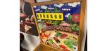 Rare vintage antique 1953 Williams Struggle Buggies woodrail pinball machine